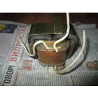 Трансформатор