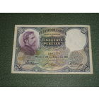 Испания, 50 Песет 1931