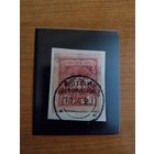 1919 гражданская война в России Батум концовка оригинальная марка с оригинальной надпечаткой и оригинальным штемпелем концовка редкость флора (4-2)