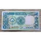 Werty71 Судан 1 фунтов 1987 UNC банкнота