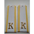 Погоны курсанта РБ