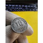 10 пфеннигов 1917 (А) (Железо). супер монетка. СМОТРИТЕ ДР. МОИ ЛОТЫ. Большая распродажа!