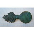 Гренада, РИА. Штамповка.