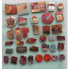 Значки. Цена за все.