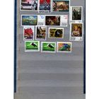 СССР, 1968,  СБОРНЫЙ** ЛОТ  13м, чистая по 40 коп шт