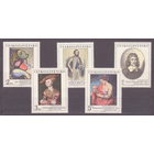 Чехословакия 1977 Живопись Рубенс, Кранах и др.** \\5