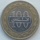 Бахрейн 100 филсов 2011 г.