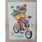 Фирсанова 1985 чистая