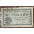 Банкнота 2 миллиона марок 1923 год. Монтабаур. Веймарская республика