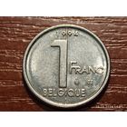 Бельгия 1 франк 1994 belgique
