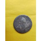 1 рубль 1768 года СПБ-EI. Грубый чекан. Серебро. Гурт шнур влево. Биткин # 202(R1), не частая. СМОТРИТЕ ДР. МОИ ЛОТЫ. Большая распродажа!