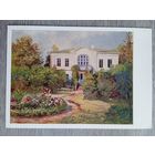 1953. Меллин. Ясная Поляна. Бывшая школа