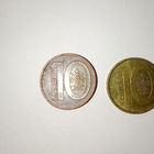 ОБМЕН! Брак. Перепутка. 10 копеек из заготовки 2 копейки РБ 2009