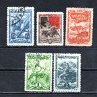 25 лет комсомола СССР 1943 год серия из 5 марок