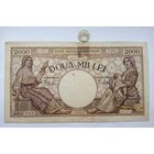 Werty71 Румыния 2000 лей 1941 банкнота большой формат