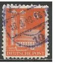 Германия(Американская зона). Женский монастырь. Мюнхен. 1948г. Mi#77.