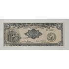 Филиппины 10 песо 1949
