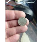 15 копеек 1923 г. РСФСР серебро 500