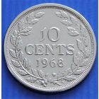 Либерия. 10 центов 1968 год  KM#15a.2   Тираж: 14.000