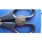 Пуговица "Пруссия"                                                                                                                           (3976)