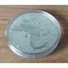 Беларусь 1 рубль, 2004 60 лет освобождению - Воины-освободители