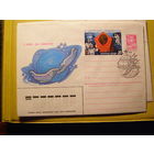 СССР 1985. 12 АПРЕЛЯ. ДЕНЬ КОСМОНАВТИКИ (БАЙКОНУР Калуга) ХМК СГ (С)