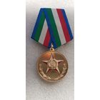 20 лет безупречной службы Таджикистан*