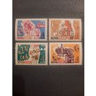 СССР 1963. Дети советской страны. Полная серия