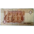 РАСПРОДАЖА!!! - ЕГИПЕТ 1 фунт 2001 год