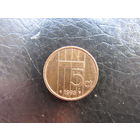 Нидерланды.5 центов, 1993. С 20 копеек. Распродажа коллекции. Смотрите другие лоты.