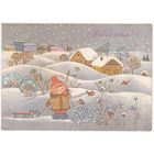 Открытка 1988 (77)