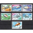 Вертолеты Монголия  1987 год серия из 7 марок