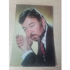 Актер. Асанали Ашимов.