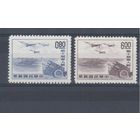 [1039] Тайвань 1964. Армия.Пушки,самолеты,корабли. СЕРИЯ MNH. Кат.6,5 е.