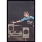 1 календарик Стереосистема