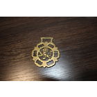 Латунные декоративный элемент "Лев".