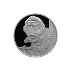 10 рублей, 1998 200 лет со дня рождения Адама Мицкевича