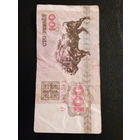 Беларусь 100 рублей 1992г.