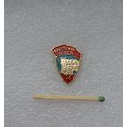 Брестская крепость. 1941 г.