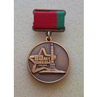 80 лет Победы участнику парада