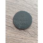 3 GROSZI POLSKI  1829 года. F.H.