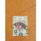 1875 Россия Загорский 30 герб (1-10)