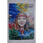 Календарик, 2019, Акентьев Л., Юность Лапландии, изд.Гангут.