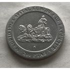 Испания 200 песет 1991 - Мадрид – культурная столица Европы