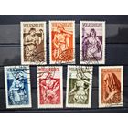 Саар ми 199-205