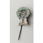 Кемери. Kemeri. Тяжёлый. Эмаль. П-57.