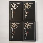 Рыгор Барадулін - Поўны збор твораў