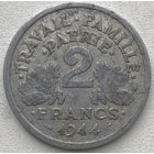 Франция 2 франка 1944 г.