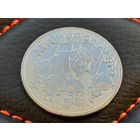 Россия (РФ). 25 рублей 2019 - Дед Мороз и Лето. Серия Российская (советская) мультипликация. Брак, раскол. Торг.