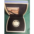 Іудаізм. Валожынская іешыва (Иудаизм. Воложинская иешива) .